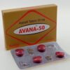 avana-50-tablets